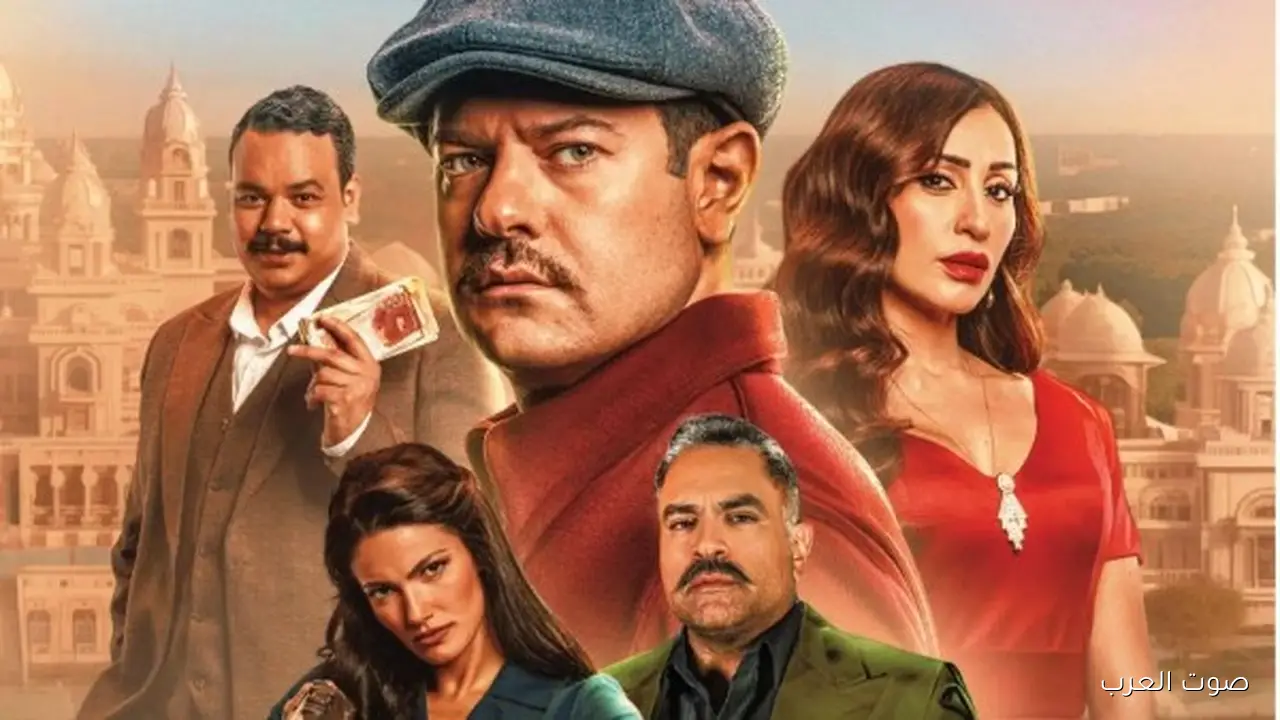 درويش يتصدر قائمة الأعلى مشاهدة في مصر بعد ساعات من طرحه