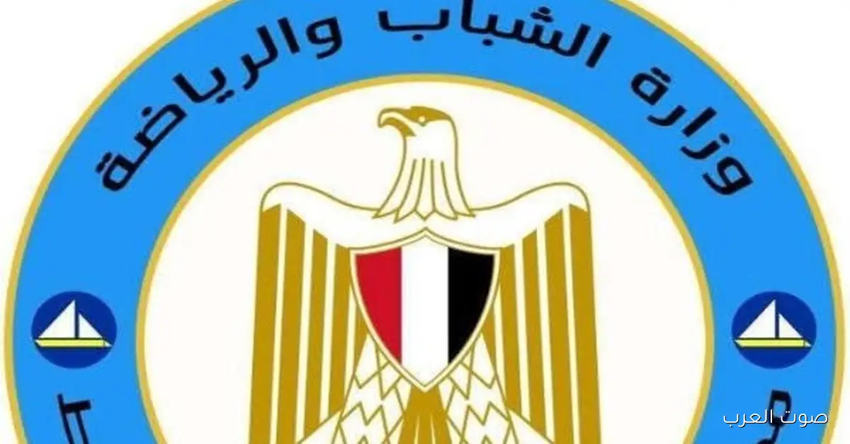 دعم مادي كبير لمراكز الشباب والأندية الرياضية في دمياط بمليوني جنيه