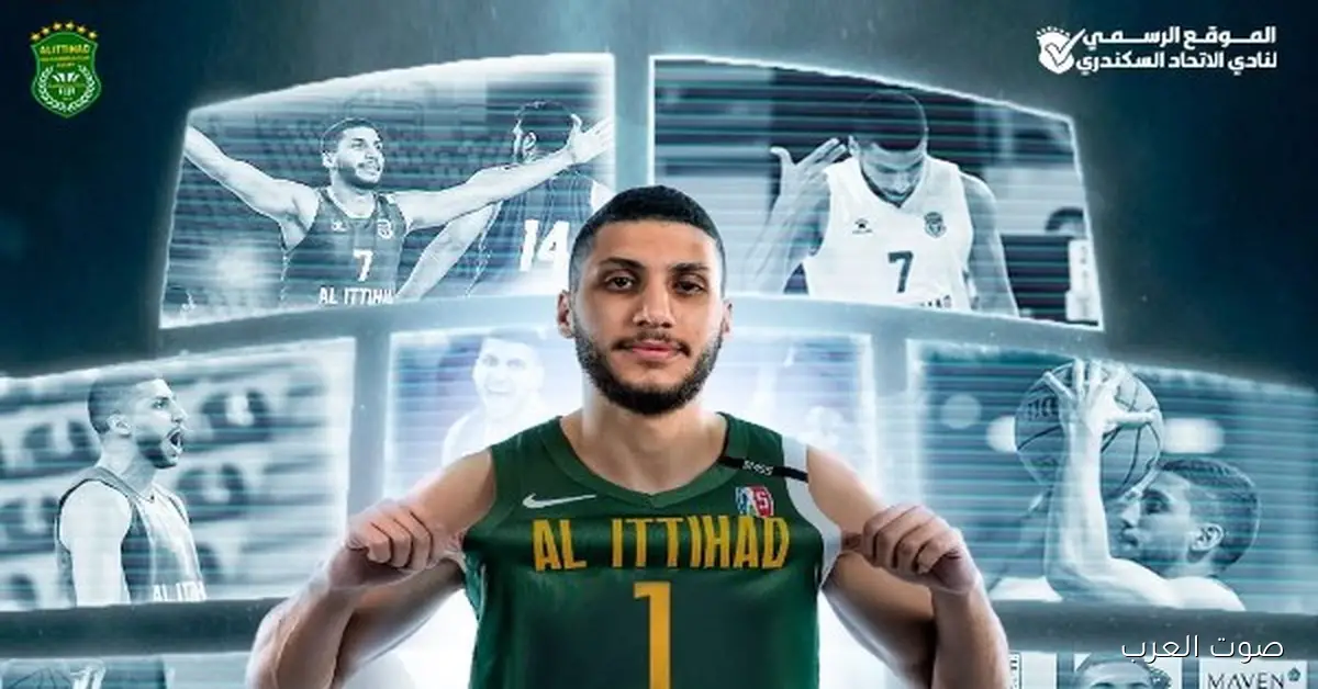 دولا يجدد عقده مع سلة الاتحاد السكندري