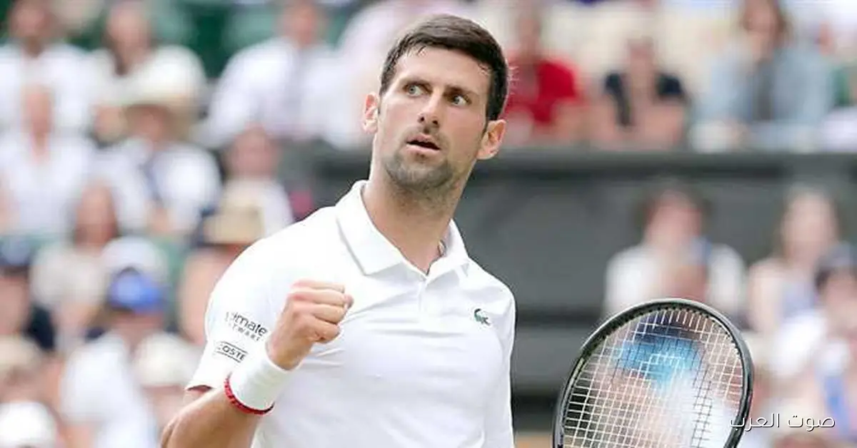 ديجوفيتش يحقق اللقب رقم 101 في مسيرته وعمره 38 سنة وينافس على رقم فيدرر وكونورز