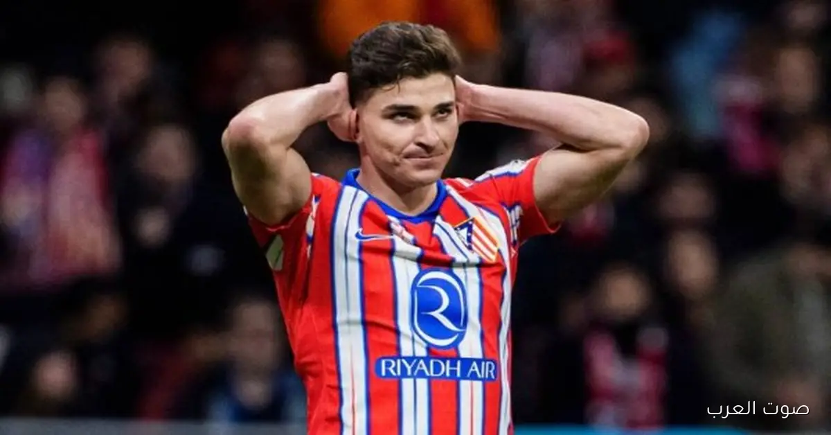 رئيس أتلتيكو: مش هنتفاوض مع برشلونة على جوليان ألفاريز