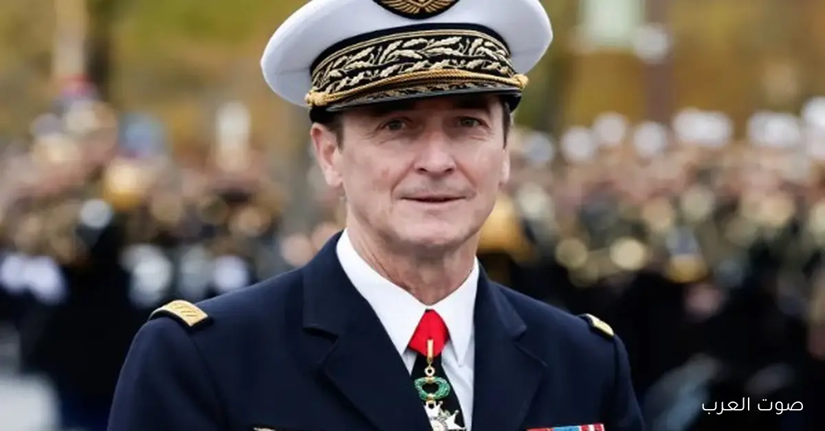 رئيس أركان الجيش الفرنسي يثير جدل بعد ما قال إن فرنسا ممكن تخسر حرب مع روسيا