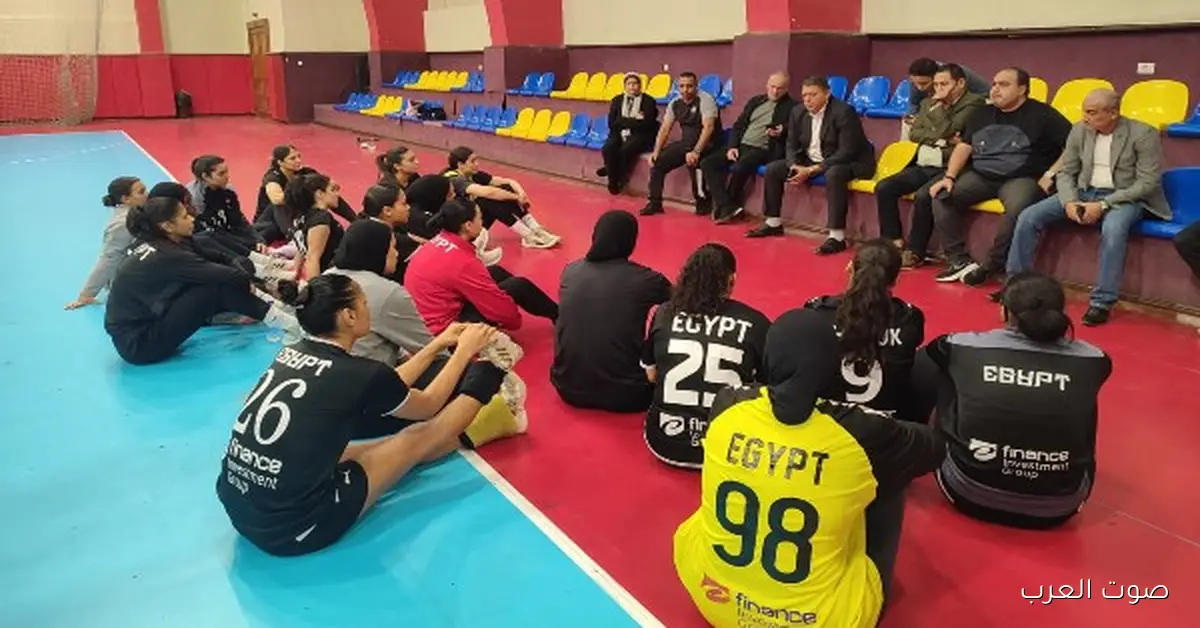 رئيس اتحاد اليد يوجه رسائل مهمة لمنتخب السيدات قبل المشاركة الكبيرة في المونديال