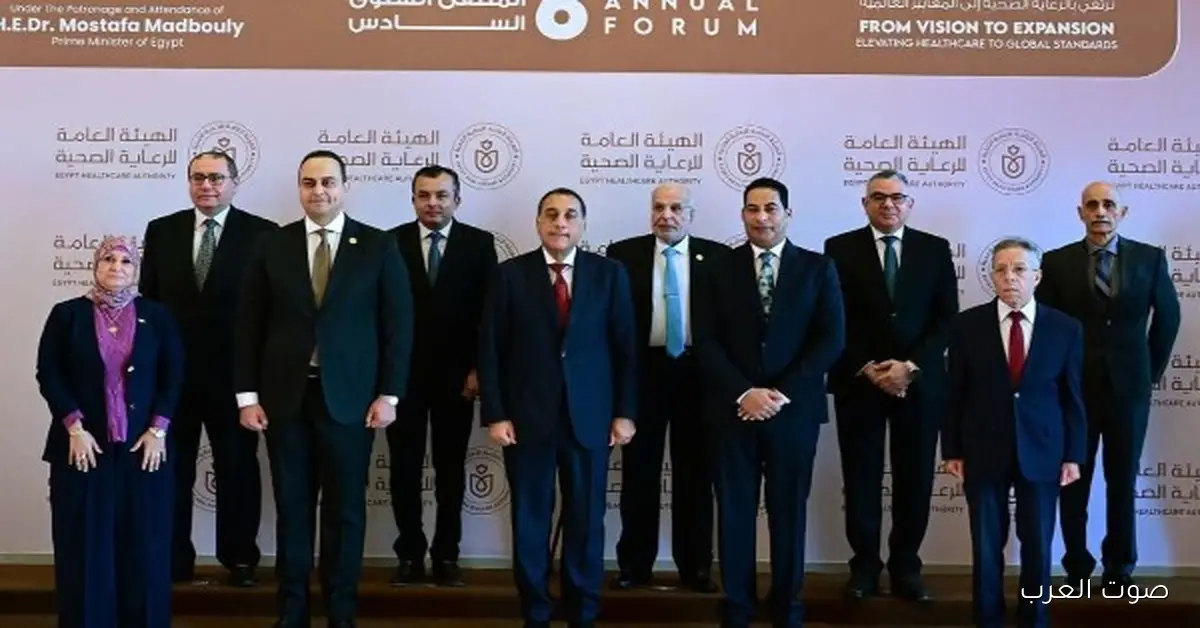 رئيس الرعاية الصحية: إنجازات كبيرة في نظام التأمين الصحي الشامل