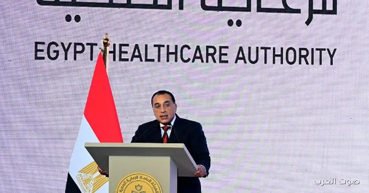 رئيس الوزراء: التأمين الصحي الشامل يعني وصول الدعم للناس اللي محتاجينه بكرامة