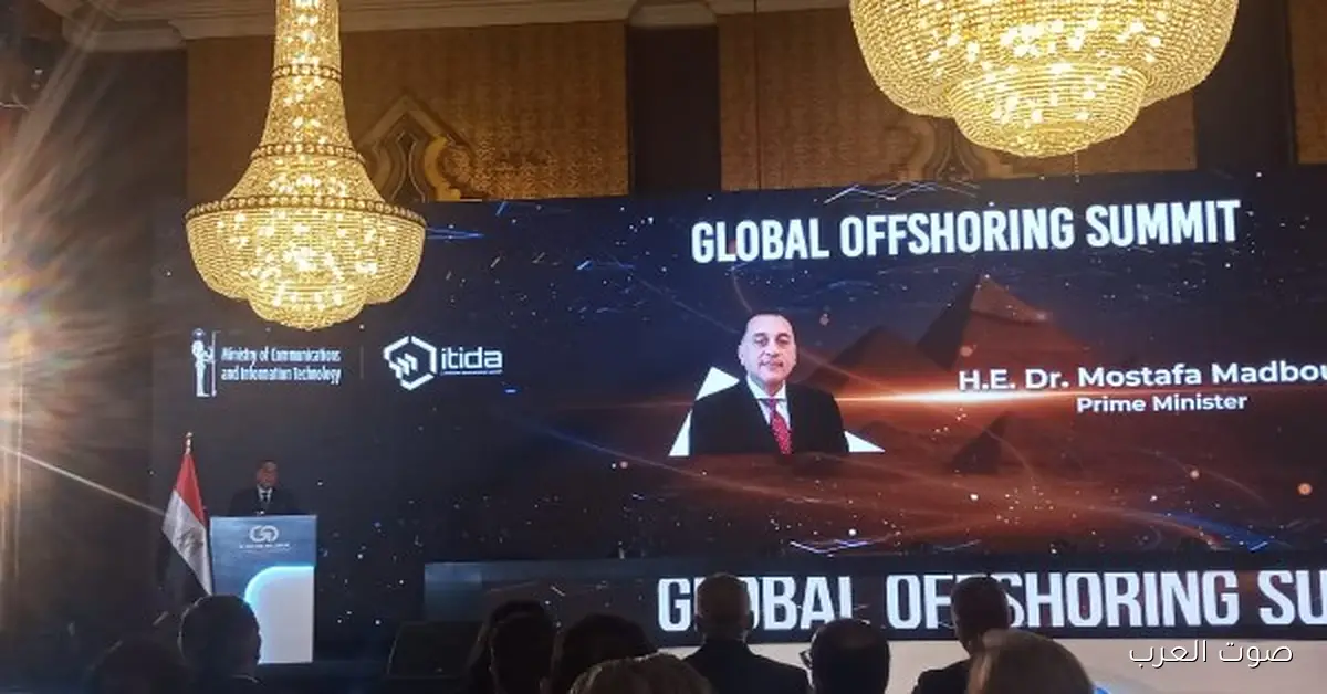 رئيس الوزراء يحضر توقيع مذكرات تفاهم بين إيتيدا و55 شركة عالمية