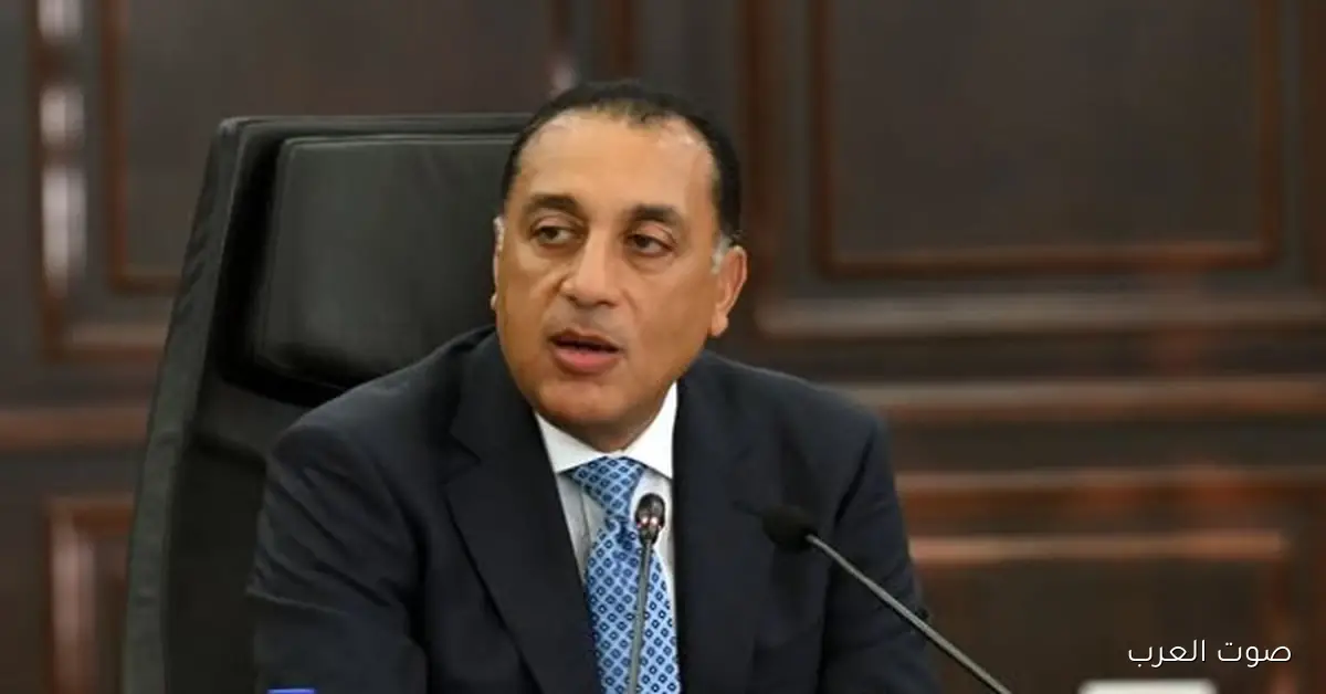رئيس الوزراء يشيل الجنسية المصرية من 3 أفراد