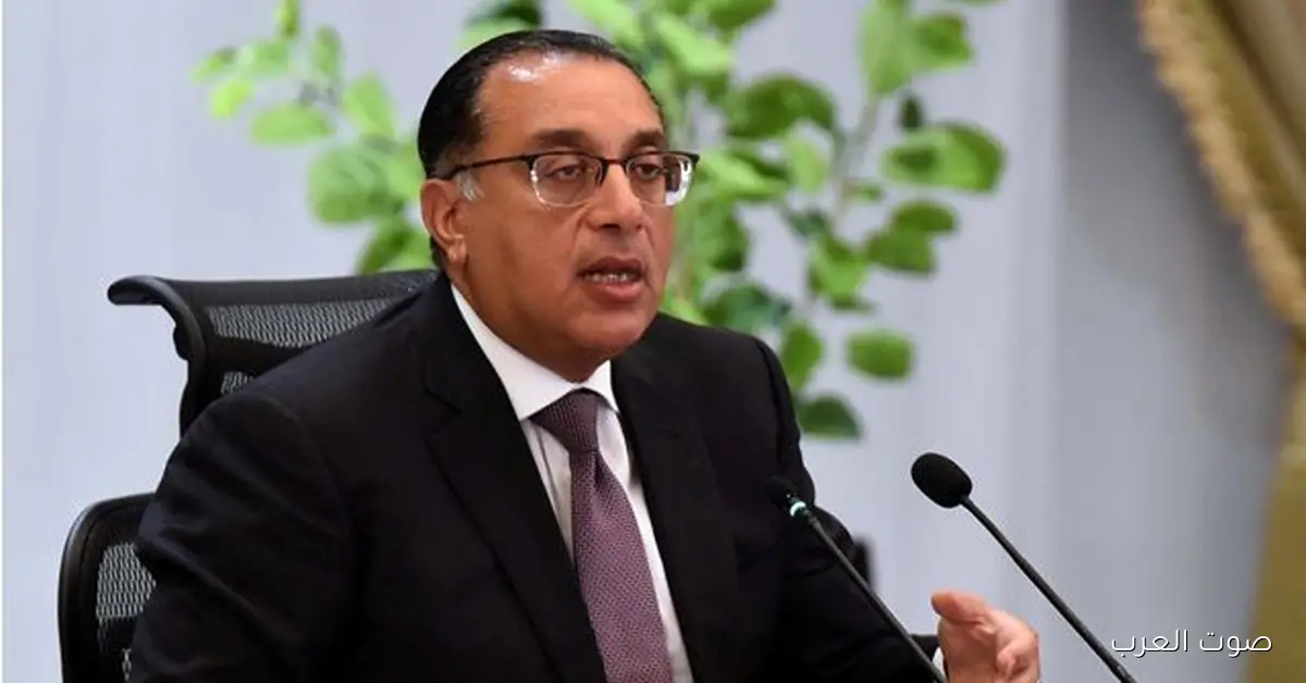 رئيس الوزراء يفتتح الدورة الـ29 لمعرض ومؤتمر القاهرة الدولي Cairo ICT