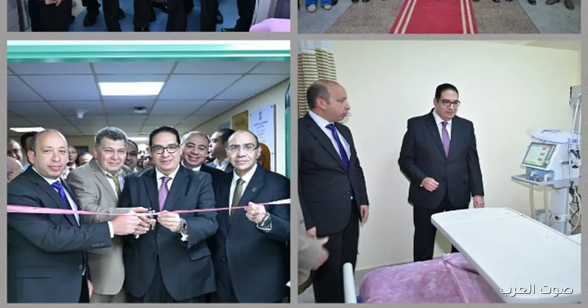 رئيس جامعة القاهرة يفتتح تجديدات جديدة في مستشفى قصر العيني “الفرنساوي” بتكلفة 40 مليون جنيه