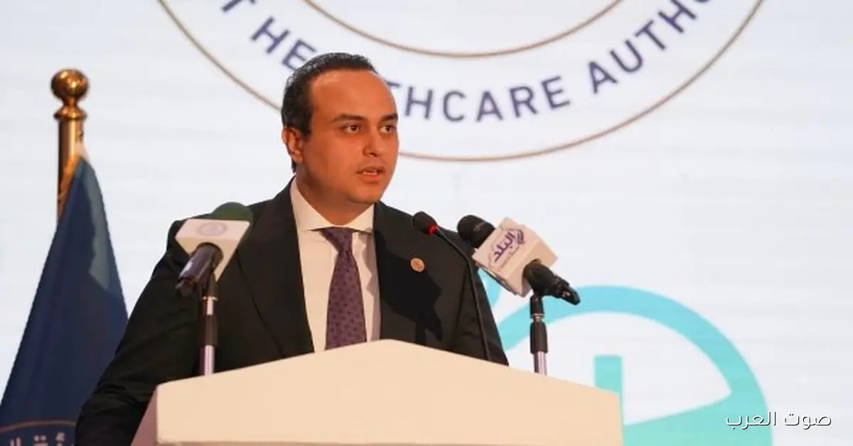 رئيس هيئة الرعاية الصحية: تأمين الأدوية والبحث العلمي هما مفتاح تحسين التأمين الصحي