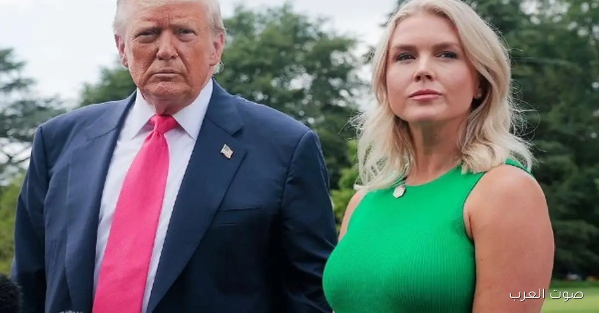 رئيس وزراء المجر يمزح مع ترامب ويطلب منه إنه يسمح لكارولين ليفيت تشتغل عنده