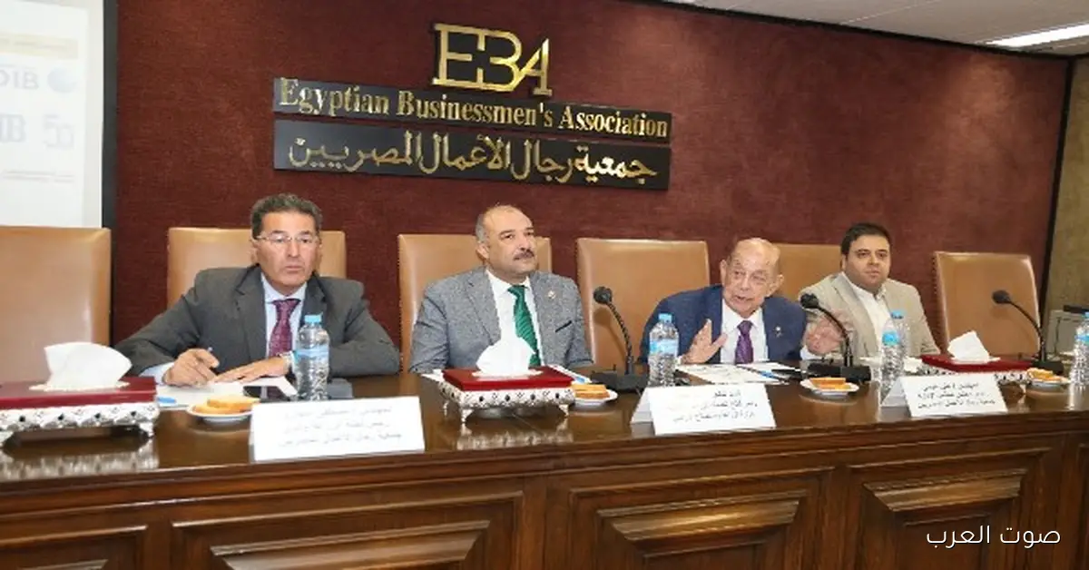 «رجال الأعمال» بتدور على طرق لدعم الصادرات الزراعية والاستثمار في الزراعة