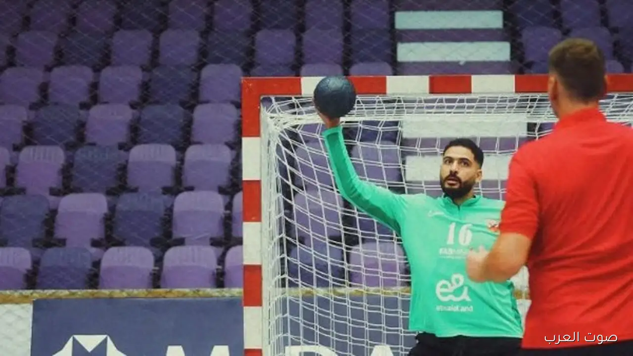 «رجال يد الأهلي» مستمرين في تجهيزاتهم للسوبر المصري