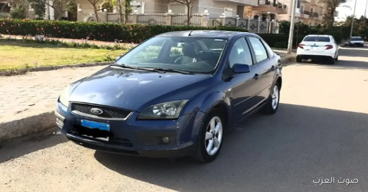 ركب فورد فوكس سيدان بسعر 300 ألف جنيه