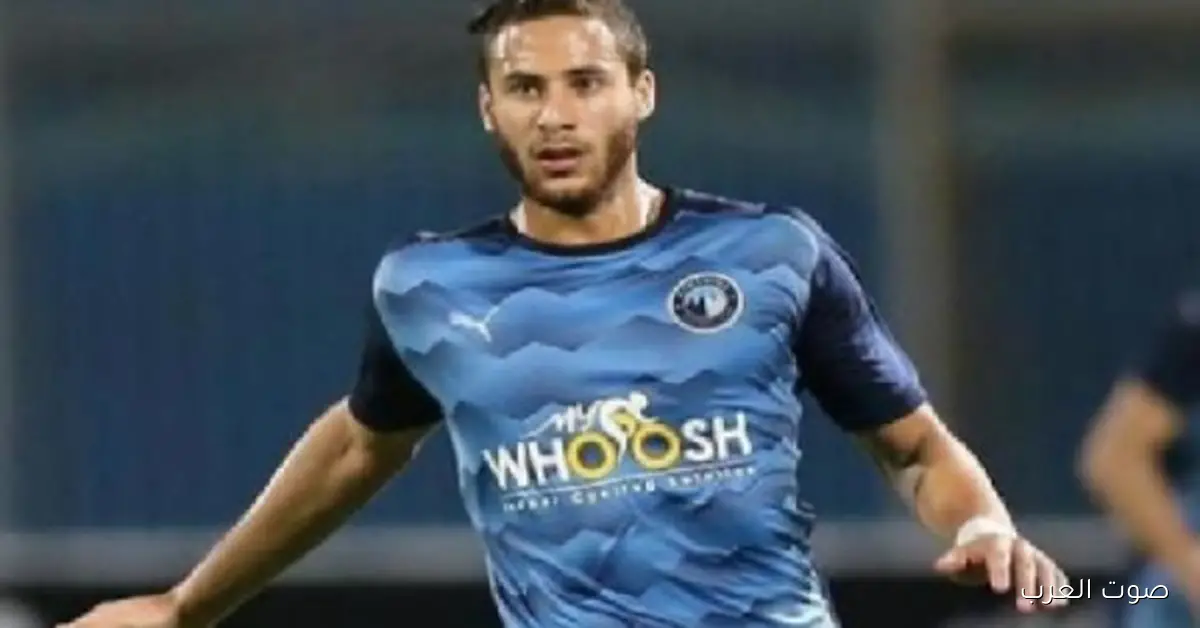 رمضان صبحي وأهم الغايبين عن بيراميدز في مباراة باور ديناموز