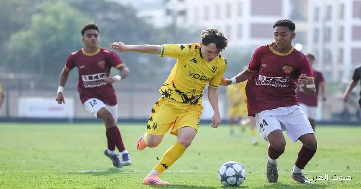 روخ لفيف الأوكراني يكسب سيراميكا كليوباترا في بطولة الأهلي للناشئين