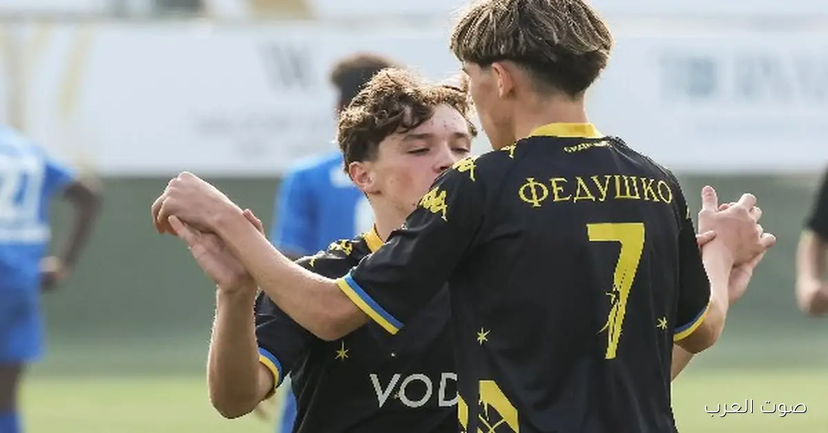 روخ لفيف يكسب باير ليفركوزن في بطولة الأهلي للناشئين