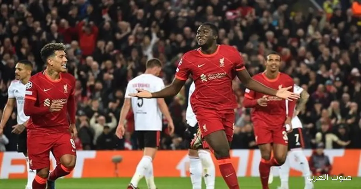 ريال مدريد مش ناوي يضم كوناتي دلوقتي