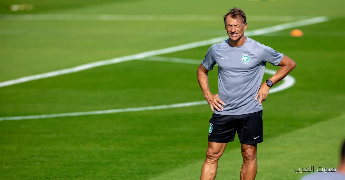 رينارد يعلن عن قائمة منتخب السعودية لكأس العرب 2025 ويستبعد 6 لاعبين