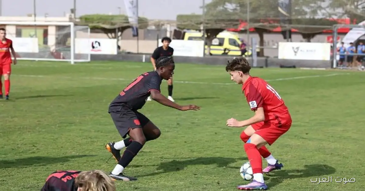 زد يكسب دوناتيللو أوديني الإيطالي في بطولة الأهلي للناشئين