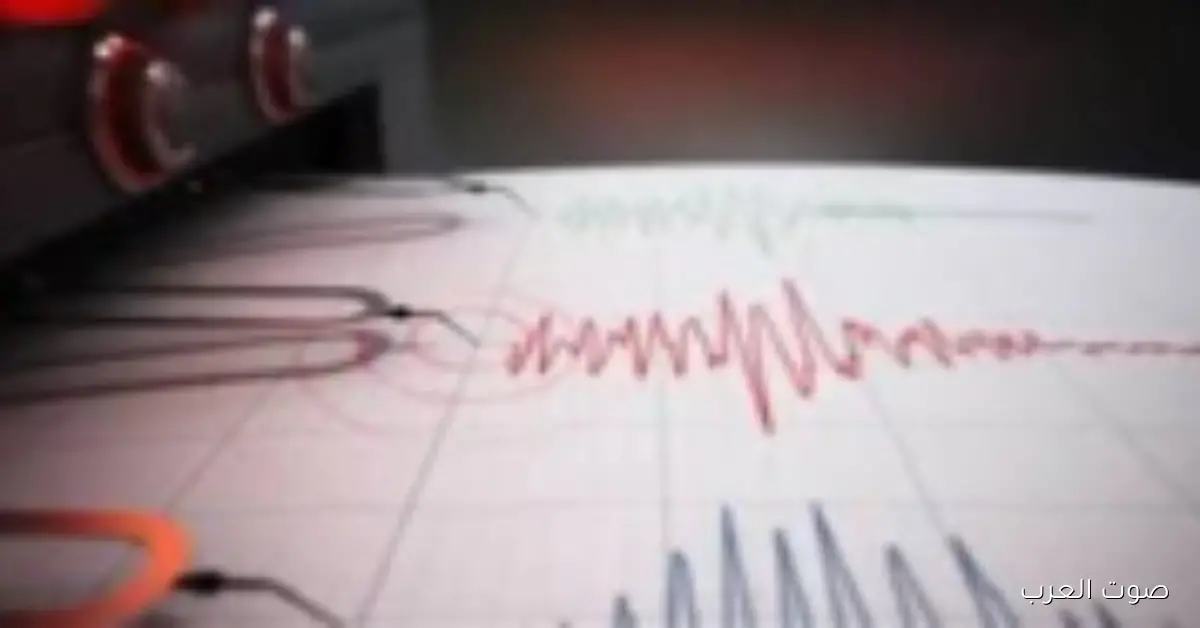 زلزال بقوة 4.3 درجة يهز منطقة نارين في قيرغيزستان