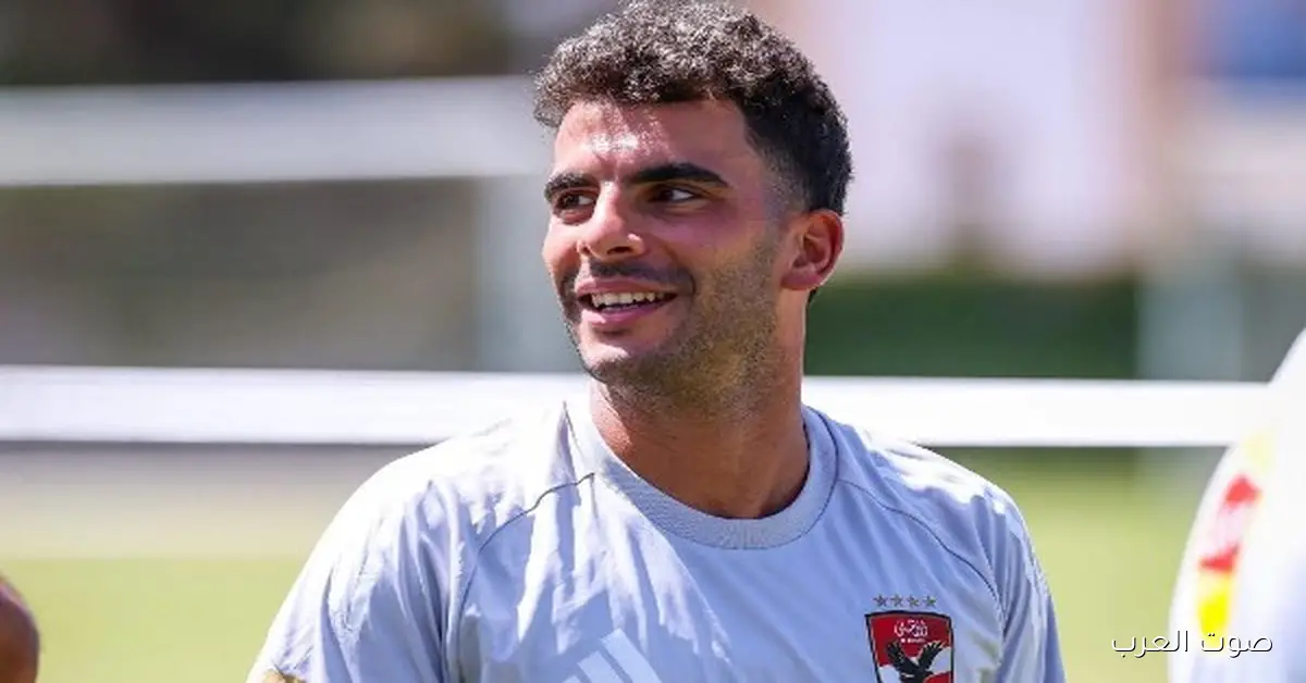 زيزو مود.. الأهلي يحتفل بفوز السوبر على صفحته الرسمية