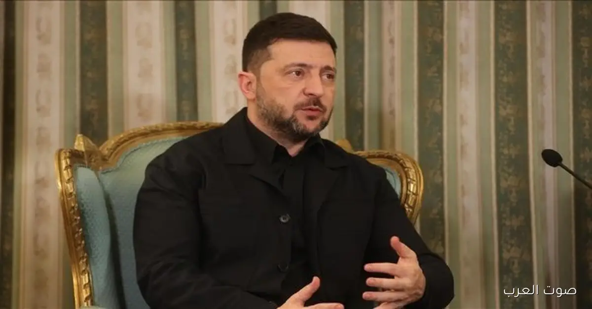 زيلينسكي: تقليل بنود خطة السلام الأوكرانية بعد اجتماع جنيف