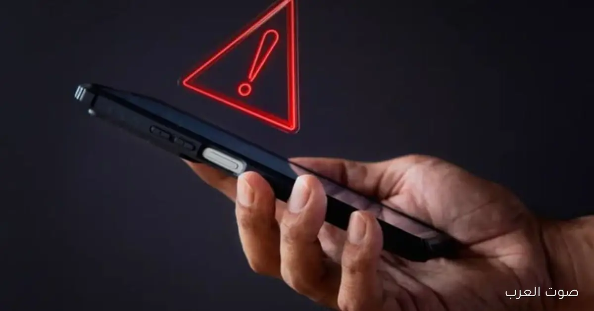 سارق البكسلات.. هجوم غريب يكشف أسرار موبايلك من غير ما تلمس الشاشة