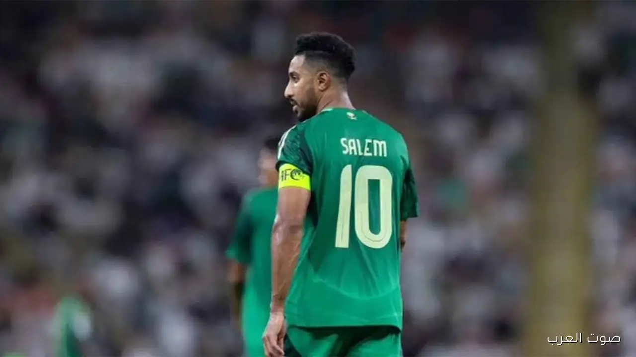 سالم الدوسري يغيب عن تدريبات السعودية قبل مواجهة كوت ديفوار
