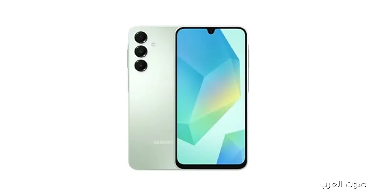 سامسونج تفاجئنا وتطرح أندرويد 16 في أرخص موبايل في السوق الاقتصادي