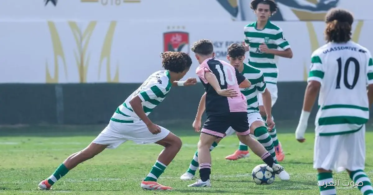 سبورتنج لشبونة يهزم كوينز بارك رينجرز 3-0 في بطولة الأهلي الدولية