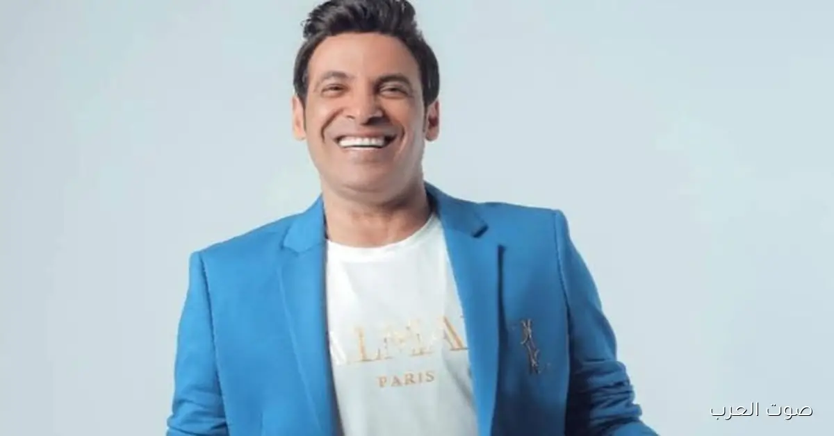 سعد الصغير يخرج بريء من قضية انتهاك حقوق أغنية الأسد
