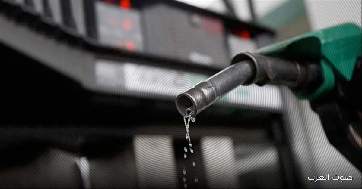 “زيادة جديدة!” سعر البنزين والسولار اليوم الأربعاء 26 نوفمبر 2025 في محطات الوقود