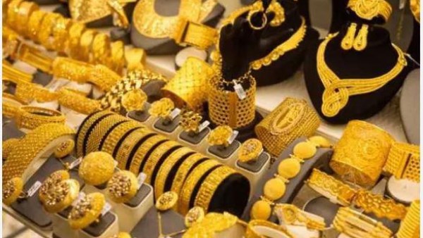 سعر الجنيه الذهب في مصر النهارده الاثنين 17 نوفمبر 2025