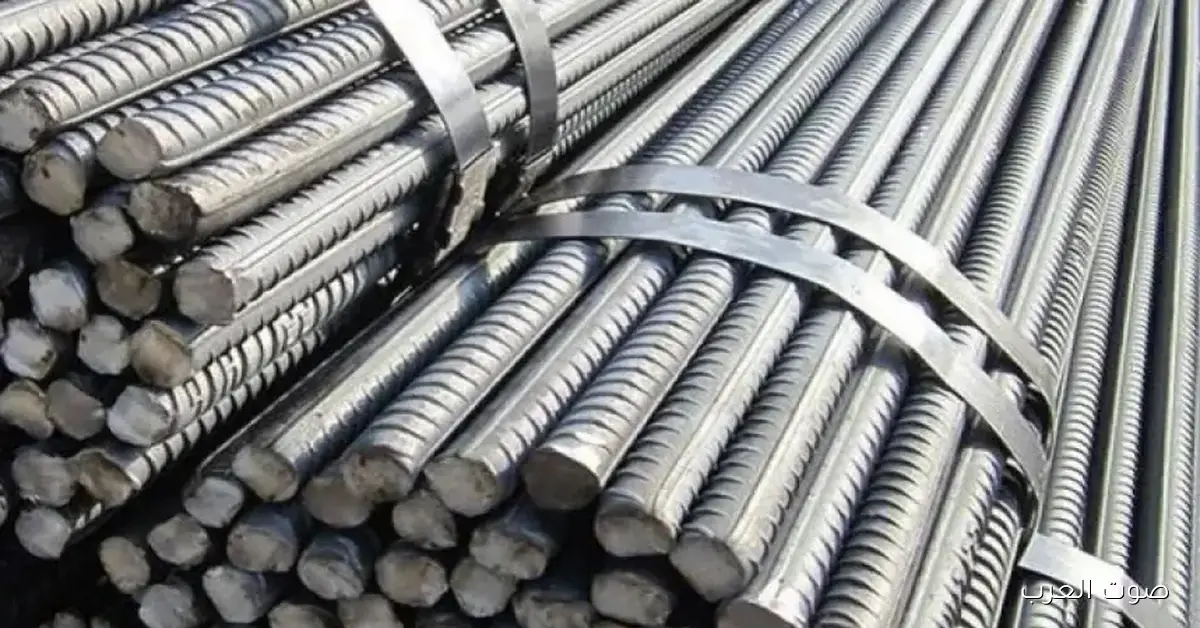 سعر طن الحديد اليوم الثلاثاء 25 نوفمبر 2025 وحديد عز يشهد استقرارا في السوق المحلية