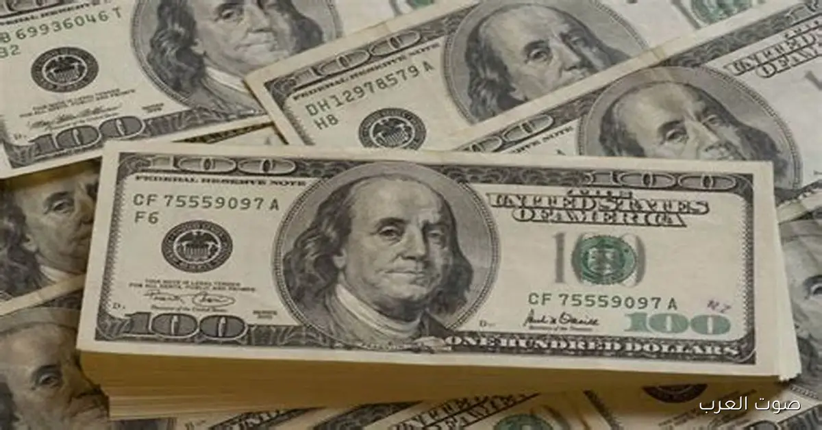 سعر الدولار مقابل الجنيه النهارده الأحد 30-11-2025 في نهاية معاملات البنوك