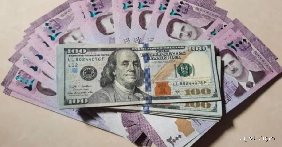 قفزة الأخضر .. سعر الدولار مقابل الليرة السورية اليوم الأثنين 2025/11/17 في السوق السوداء