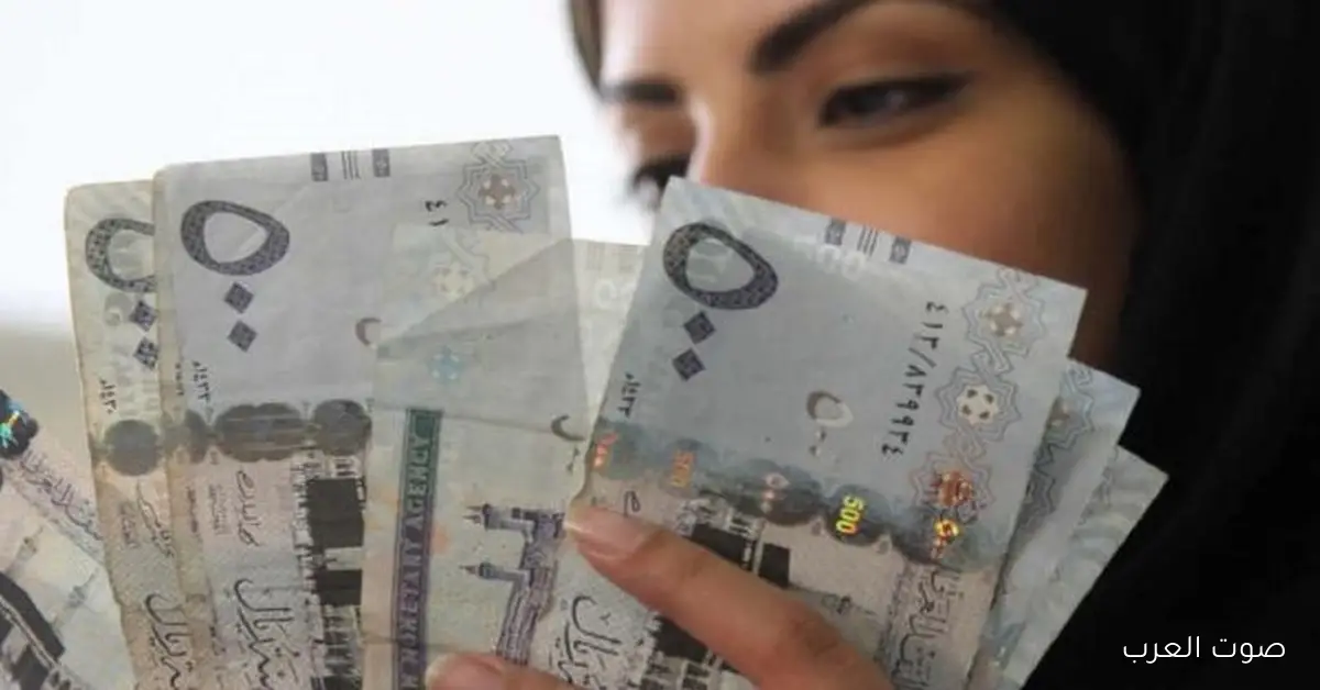 لحظة بلحظة سعر الريال السعودي مقابل الجنيه المصري اليوم سوق وسوداء وبنوك