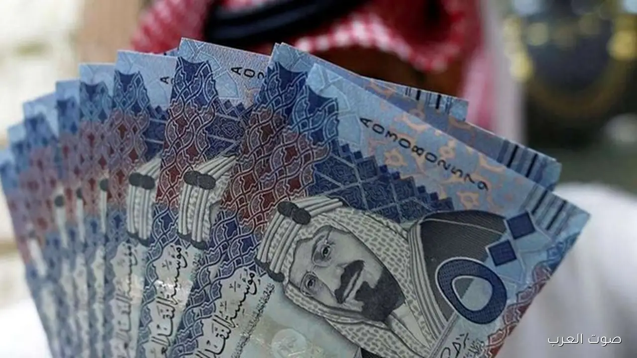سعر الريال السعودي مقابل الجنيه المصري في البنوك اليوم الثلاثاء