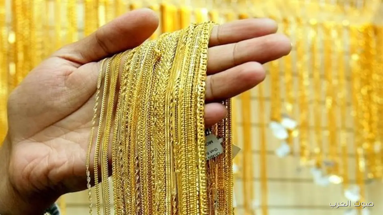 سعر جرام الذهب عيار 21 زاد النهارده الثلاثاء 11-11-2025
