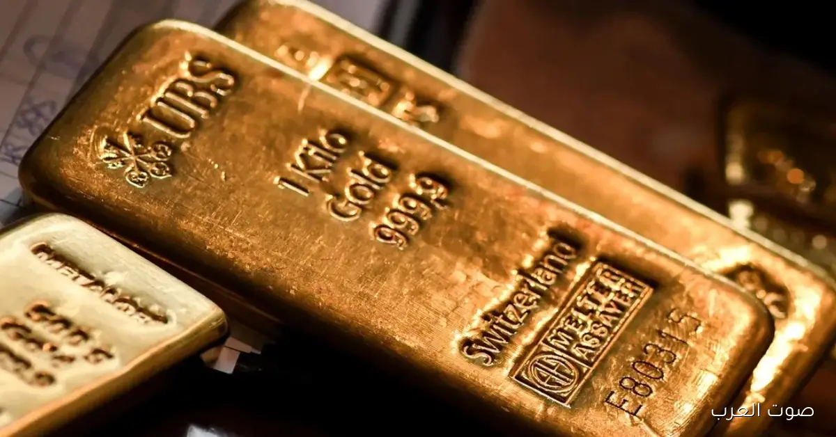 “‏ادخر بذكاء” سعر سبيكة ذهب 1 جرام btc اليوم الخميس 27-11-2025 بعد ارتفاعها الاخير