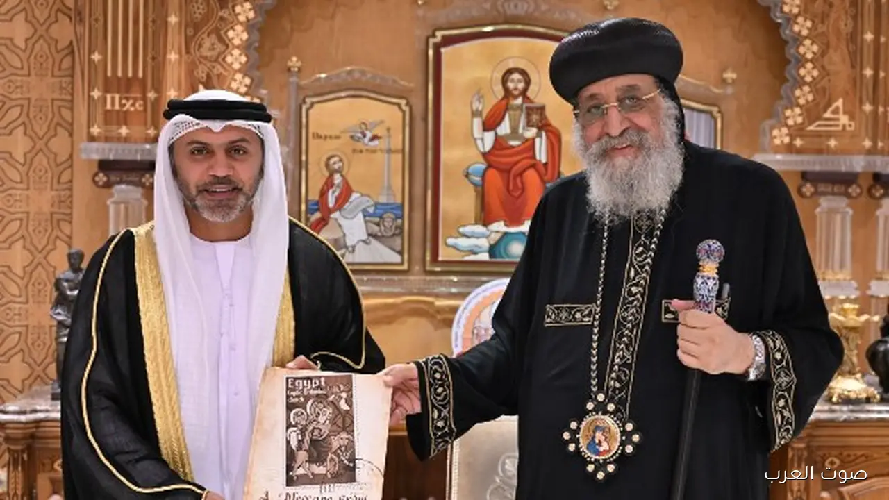 سفير الإمارات يقابل البابا تواضروس: علاقات البلدين مثال للعلاقات القوية