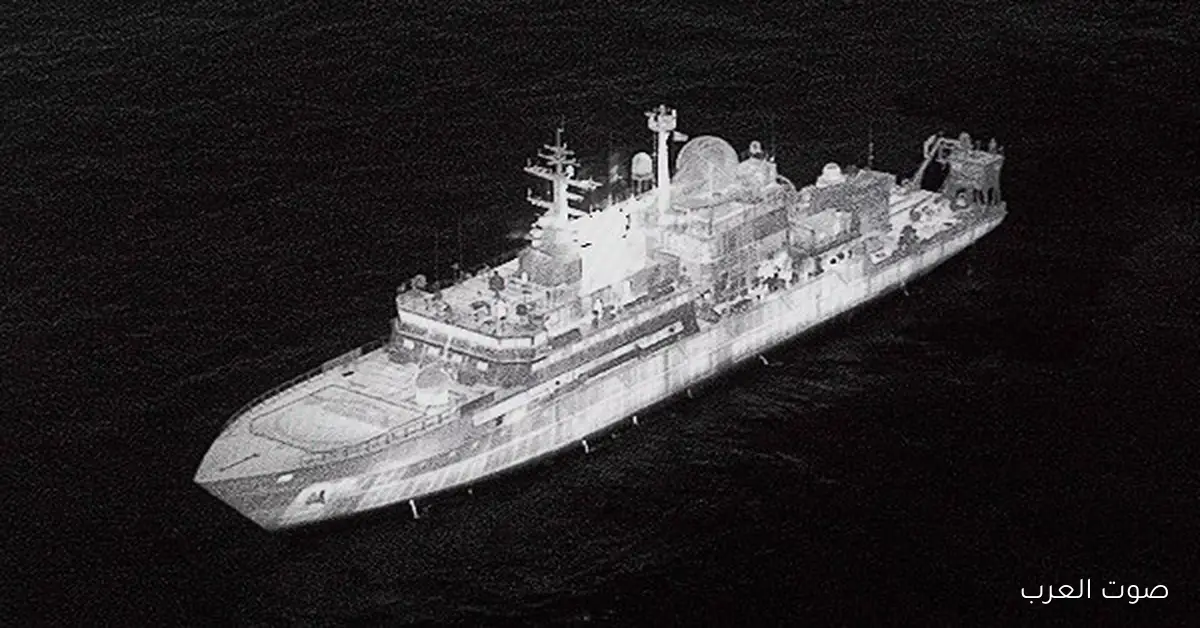 سفينة روسية غامضة اسمها يانتار تهدد الموانئ البريطانية.. التفاصيل