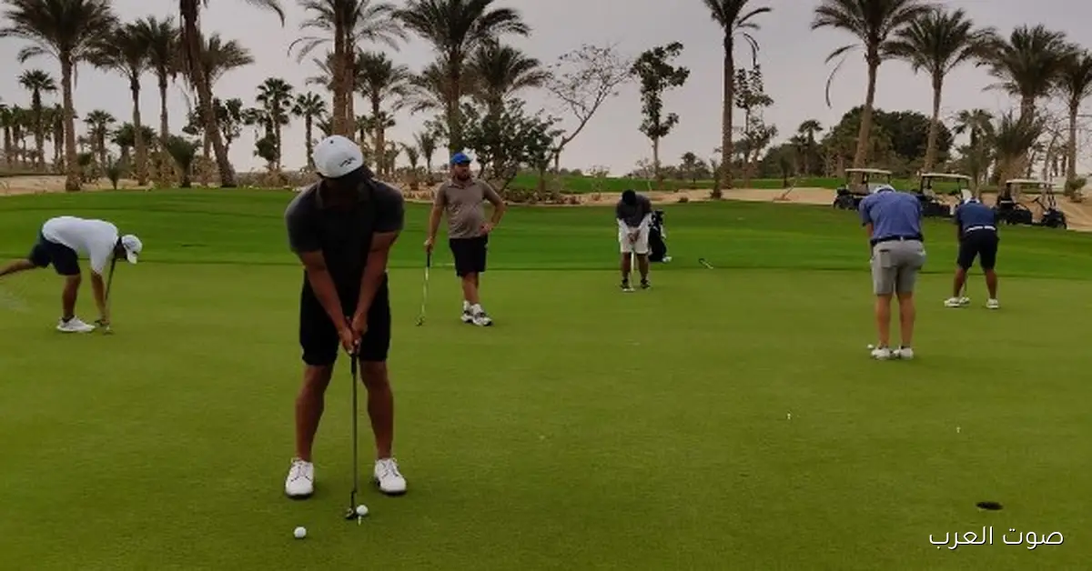 سلسلة جولف مصر .. مبادرة وطنية لتطوير رياضة الجولف ورفع اسم مصر على خريطة الرياضة العالمية