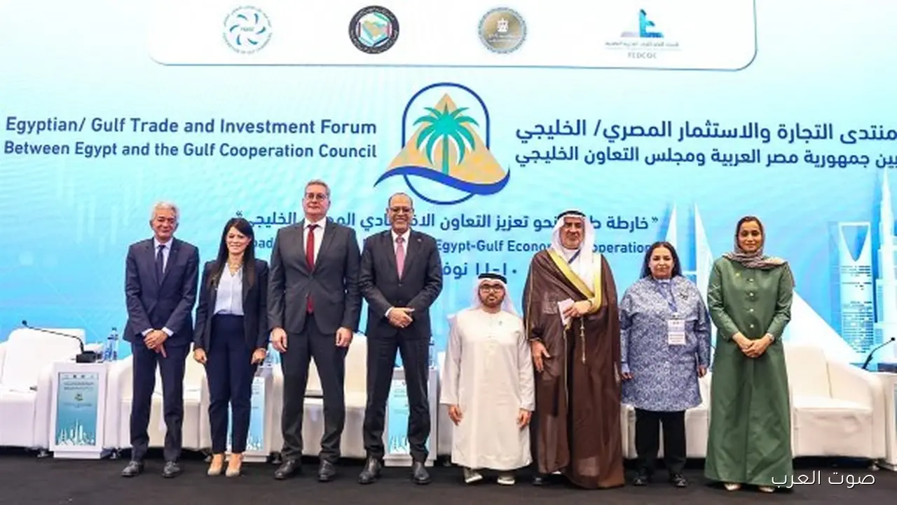 سلطنة عُمان تشارك في منتدى التجارة والاستثمار بين مصر والخليج