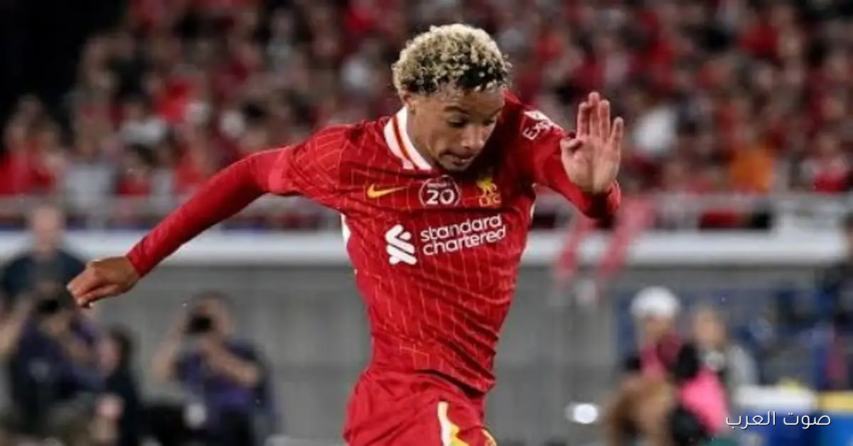 سلوت في ليفربول بيعمل فرق كبير وإيزاك بيشجعني على التحسن