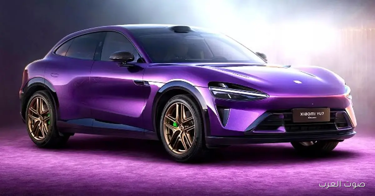 سيارة شاومي YU7 بتكسر مبيعات تسلا موديل Y