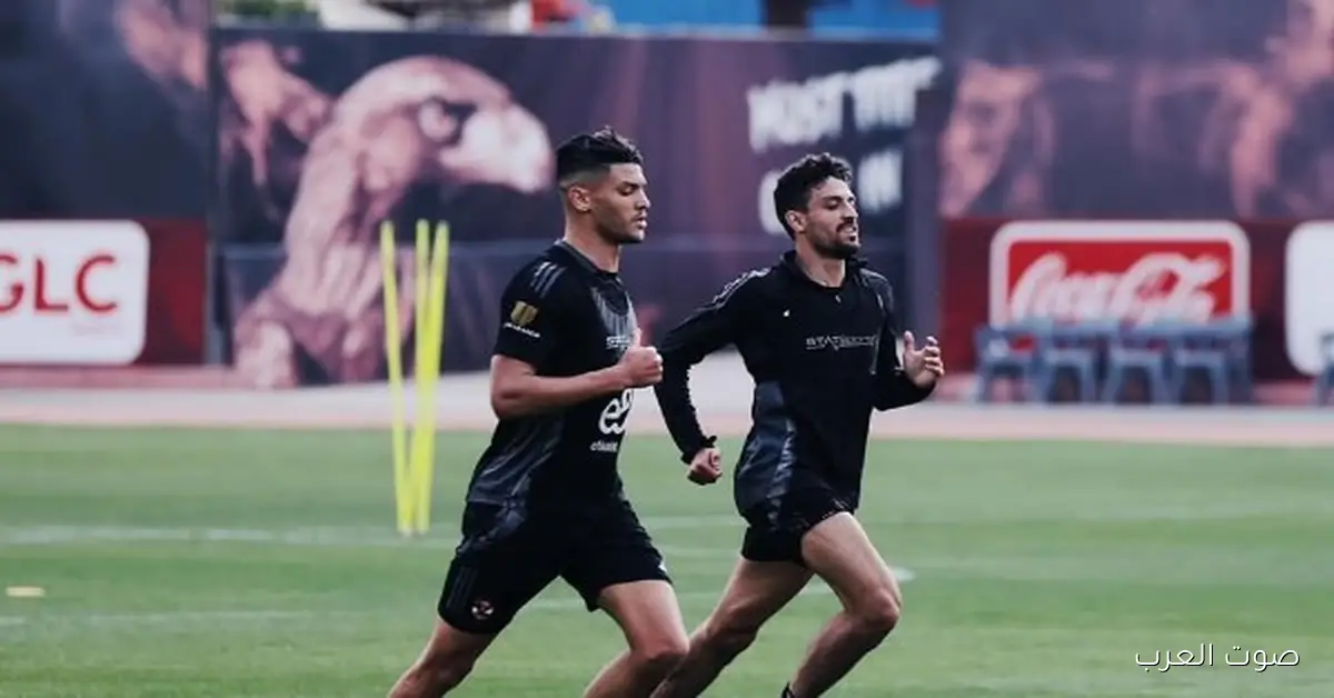 سيد عبدالحفيظ يهتم بمستحقات أشرف داري بعد ما مشي.. التفاصيل