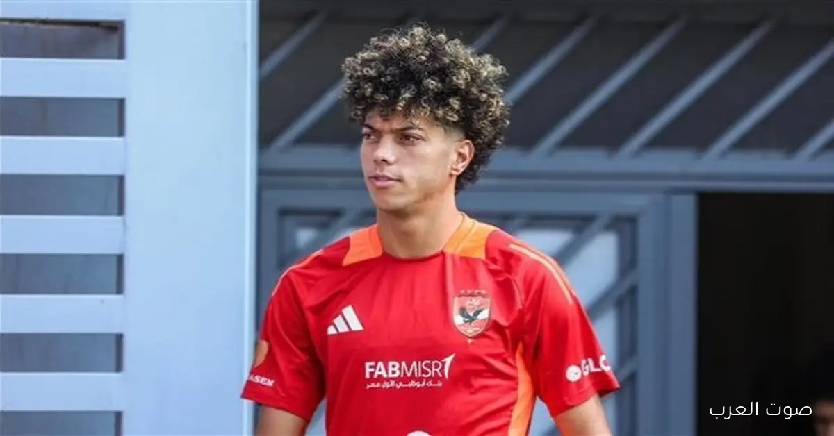 سيد معوض: إمام عاشور ممكن يهدد بن شرقي في العودة