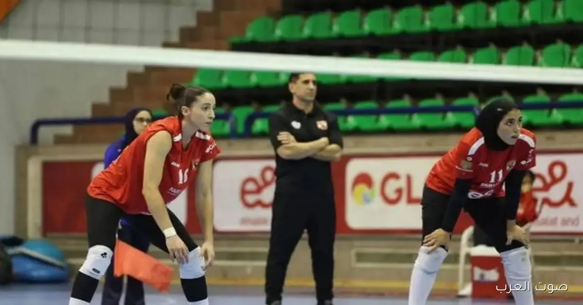 سيدات طائرة الأهلي بتلعب مع العبور النهاردة في الدوري